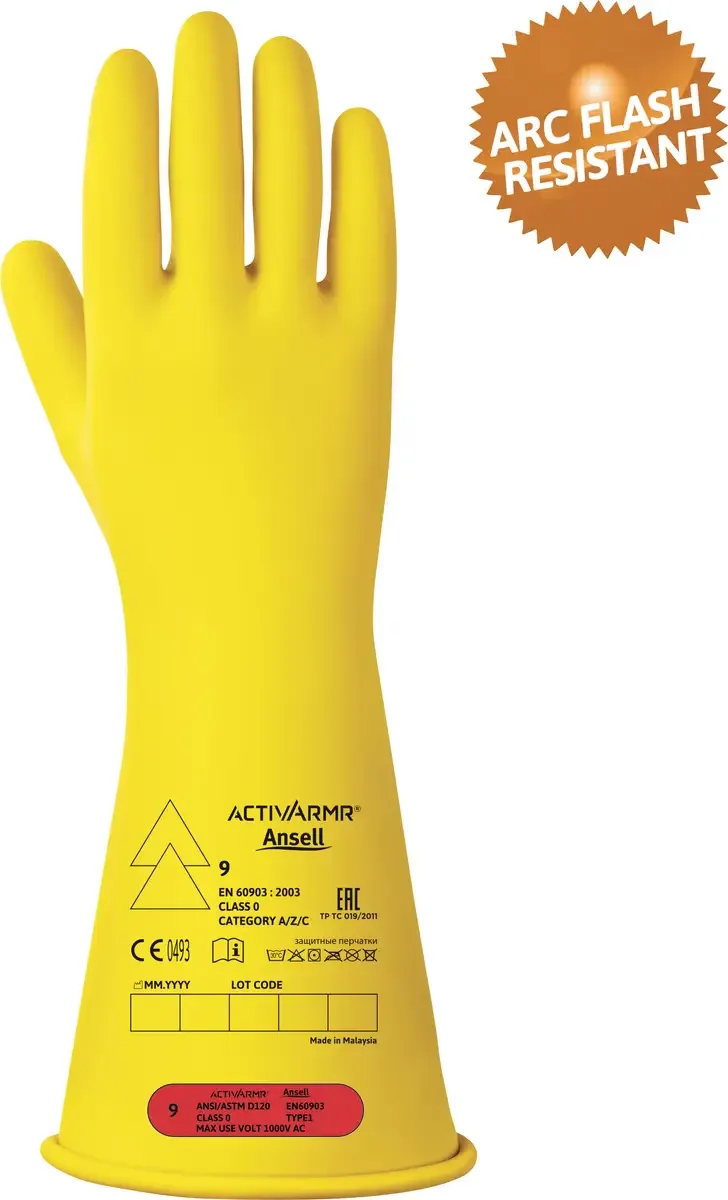 Activ ARMR RIG014Y110 Elektricienhandschoen Natuurlatex Maat (handschoen): 11 EN 60903, EN 21420:2020, EN 420:2003+A1:2009 1 paar van Ansell, Geel – productafbeelding