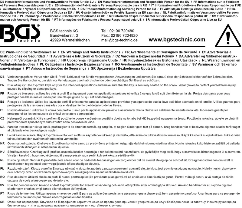 BGS Doppel-Ringschlüssel mit E-Profil-Ringköpfen SW E14 x E18 von BGS technic – Produktbild