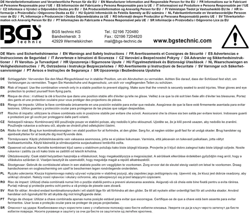 Steekringsleutel 34 mm van BGS technic – productafbeelding