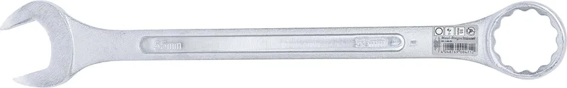 Steekringsleutel 55 mm van BGS technic – productafbeelding