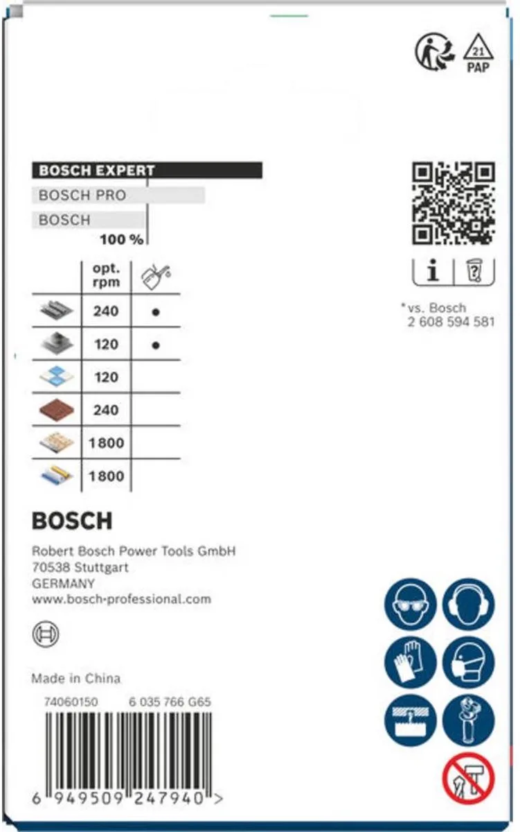 2608901896 2608901896 Gatenzaag 73 mm 1 stuk(s) de Bosch Professional – image du produit