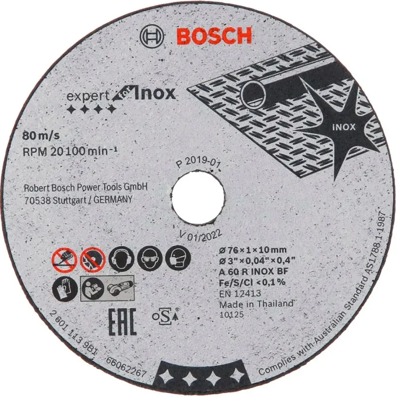 5 slijpschijf gws 10,8 76 x 1 x 10mm Exp van Bosch Professional – productafbeelding 2 van 4