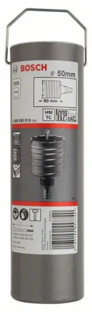 Bosch PRO SDS max-5 Core Cutter, 50 x 80 x 111 mm by Bosch Professional – product image 2 of 2