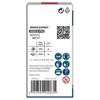 Bosch PRO Sheet Metal PC Plus Gatzaag 19 mm - 2608594439 by Bosch Professional – product image 4 of 6