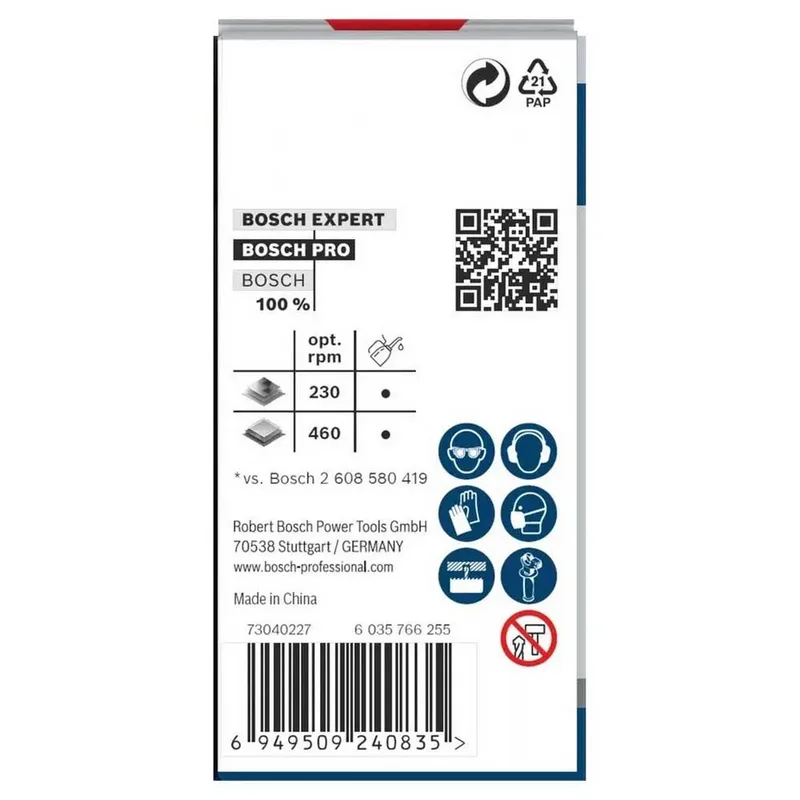 Bosch PRO Sheet Metal PC Plus Gatzaag 19 mm - 2608594439 by Bosch Professional – product image 4 of 6