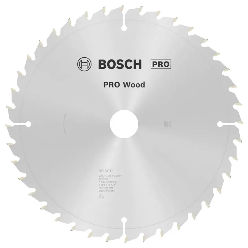 Optiline 2608640438 Hartmetall Kreissägeblatt 254 x 30 x 2 mm Zähneanzahl: 40 1 St. de Bosch Professional – image du produit 1 sur 2