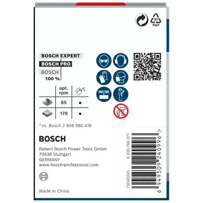 Pc Plus Gatenzaag Voor Metaal 51 Mm by Bosch Professional – product image 3 of 6