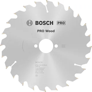 Cirkelzaagblad 190X30X2,6 - 24 tanden von Bosch Professional – Produktbild 1 von 2