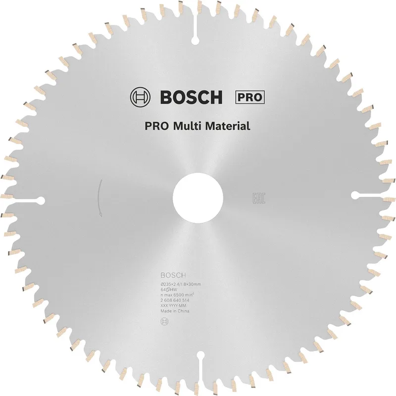 Cirkelzaagblad Multi Material 235 x 30/25 x 2,4 mm - 64 tanden de Bosch Professional – image du produit 1 sur 2