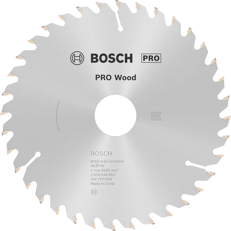 Cirkelzaagblad Optiline Wood 165 x 30/20 x 2,6 mm - 36 tanden de Bosch Professional – image du produit