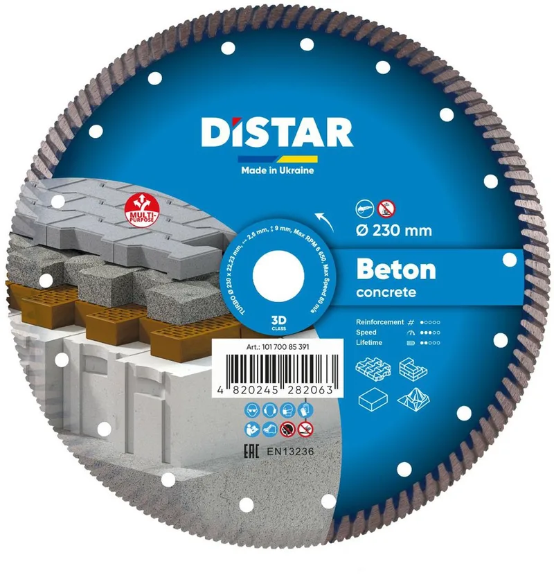 Distar Beton Pro Turbo Serie - Diamantzaagblad - 230mm - Turbo Segment - Beton en Metselwerk de Bosch Professional – image du produit