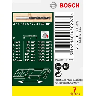 X-Line houtborenset - 7-delig - Voor hout von Bosch Home & Garden – Produktbild 3 von 3