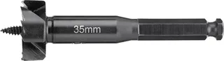 DT4578-QZ Forstnerbohrer 1 St. de DEWALT – image du produit 1 sur 3
