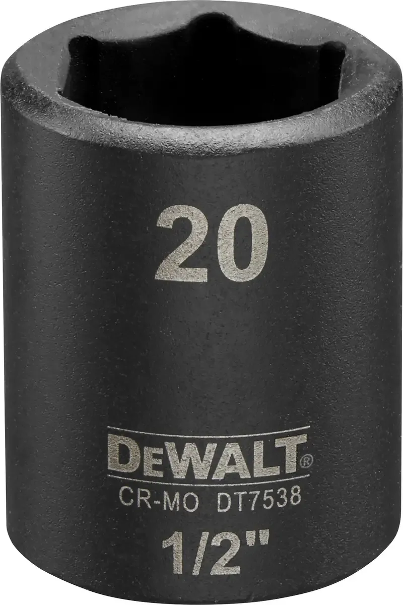 DT7538-QZ DT7538-QZ Clé à douille 20 mm 20 mm 1/2 (12.5 mm) de DEWALT – image du produit