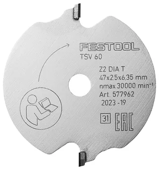 Vorritz-Sägeblatt DIA 47x2,5x6,35 T2 WOOD FINE CUT SPECIAL by Festool – product image 2 of 2