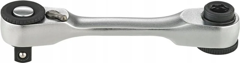 Ratel Bit & Dop 1/4" 88mm - 90 Tanden by FORMAT – product image
