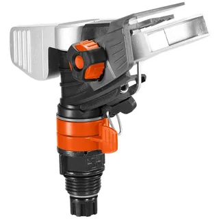 Arroseur Premium van Gardena – productafbeelding 1 van 3