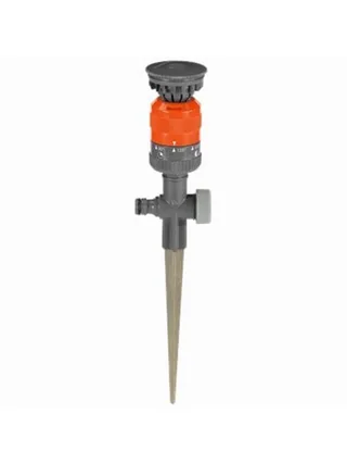 Comfort Kreisregner Vario de Gardena – image du produit 1 sur 4