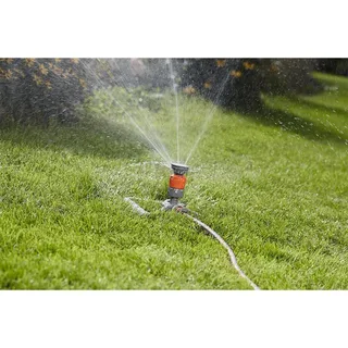 Comfort Kreisregner Vario by Gardena – product image 2 of 3