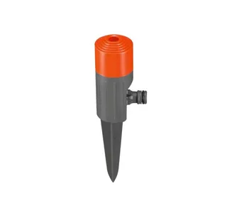Regner 1951-20 Classic Sprühregner Fox by Gardena – product image 1 of 2