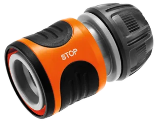 startset tuinslang koppeling by Gardena – product image 5 of 6