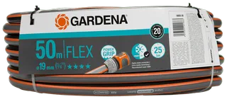 Tuyau D´arrosage Comfort Flex 9x9 19 Mm 3/4´´ 50 M fra Gardena – produktbillede 2 af 2