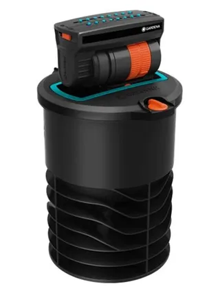 Versenk-Viereckregner OS 140 by Gardena – product image 1 of 4