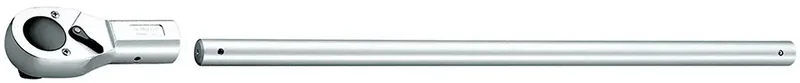 Gedore 2193 U-10 6180550 Umschaltknarre 1 810 mm by Gedore – product image