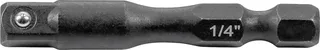 GEDORE 673 TR 6,3 Bithalter Bit-Adapter 1/4 673 TR 6,3 by Gedore – product image 1 of 2