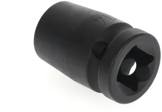 K 19 14 6160600 Kraft-Steckschlüsseleinsatz 14 mm 1/2 SW 14 1/2 (12.5 mm) von Gedore – Produktbild 2 von 2