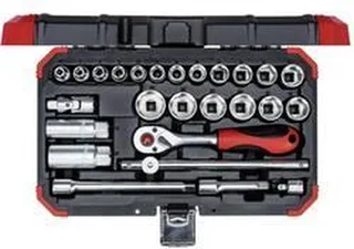 Jeu D´outils R59003026 de Gedore, Kleurloos – image du produit 1 sur 5