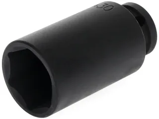 RED R63003015 Douille pour perceuse à percussion métrique 1/2 (12.5 mm) 1 pièce 3300705 de Gedore – image du produit 1 sur 2