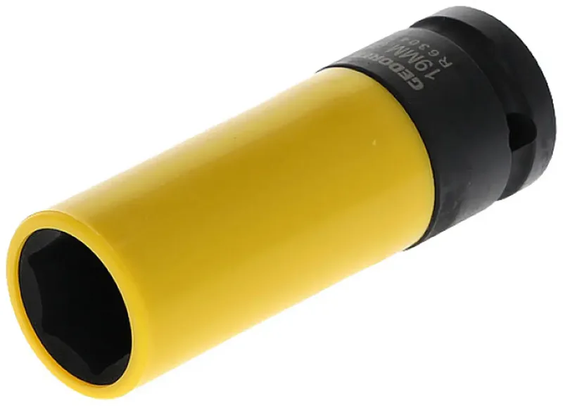 R63041916 Kraft-Steckschlüsseleinsatz metrisch 1 Stück 3300586 de Gedore – image du produit