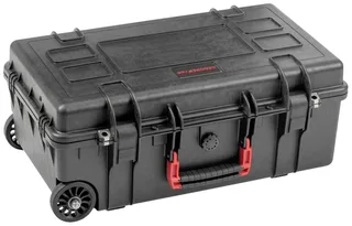 Werkzeugsatz SANITÄR Werkzeugtrolley by Gedore – product image 2 of 2