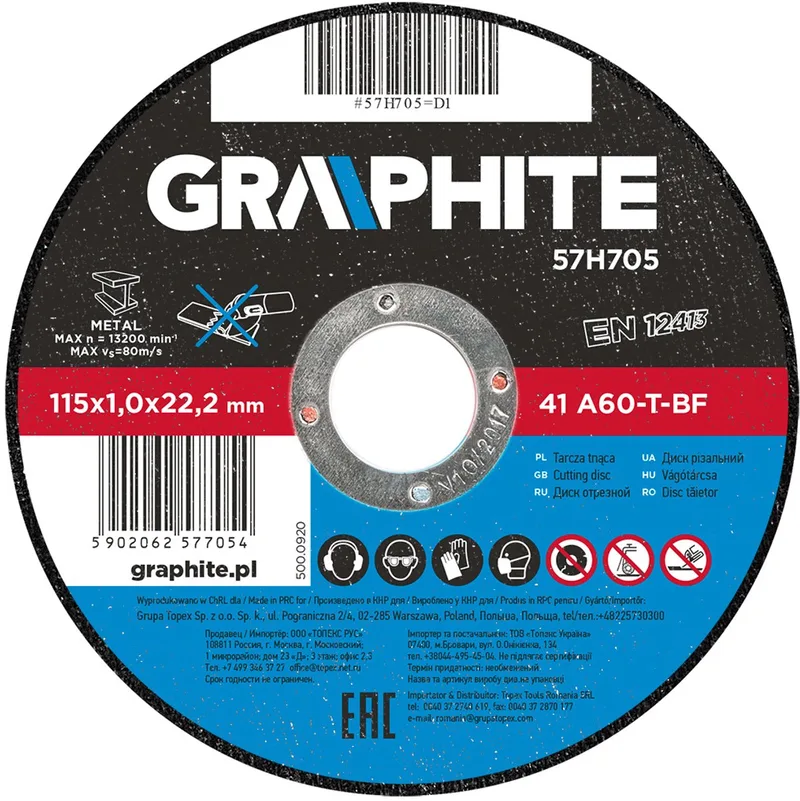 Serie - Doorslijpschijf Metaal - 115mm - EN12413 de Graphite, Noir – image du produit