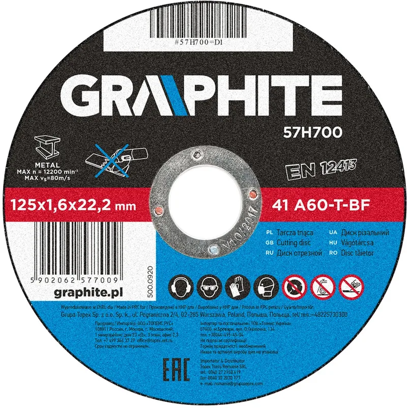 Serie - Metalen Doorslijpschijf - 125mm - EN12413 - Veiligheid de Graphite – image du produit
