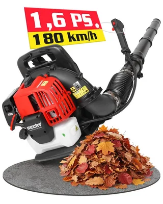 Benzin-Laubbläser mit Rückentragegurt bis 180 km/h, 1,7PS/1,25kW, 900m³/h, 43 cm³ by Hecht, Red – product image 1 of 5