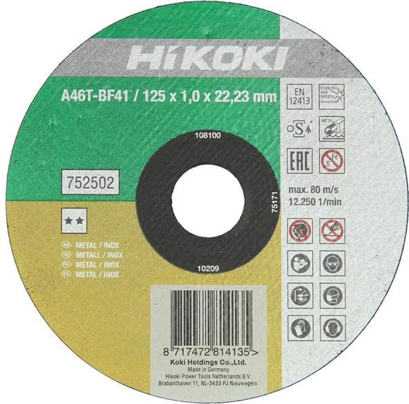 Doorslijpschijf inox vlak 125 mm x 1mm - 752502 fra HiKOKI – produktbillede
