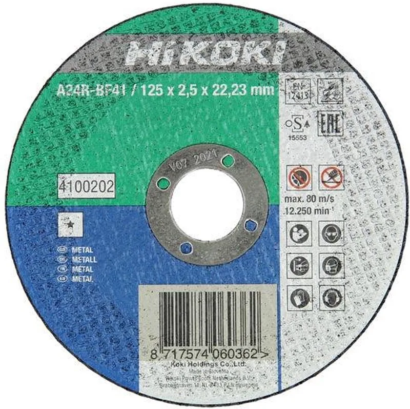 Doorslijpschijf voor metaal 230x3,0 concaaf - 4100209 by HiKOKI – product image