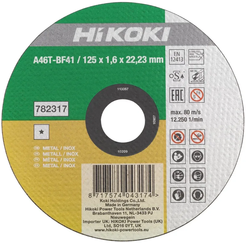 Doorslijpschijf voor RVS/metaal 125 x 1,6mm - 782317 de HiKOKI – image du produit