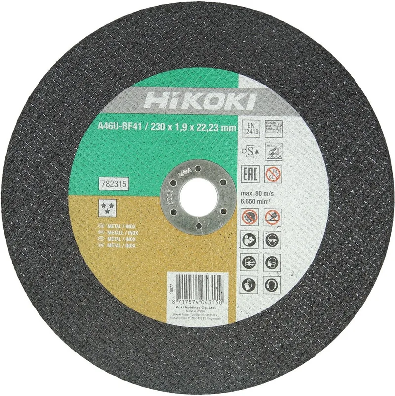 Doorslijpschijf voor RVS/metaal 178x1,6mm - 782314 de HiKOKI – image du produit