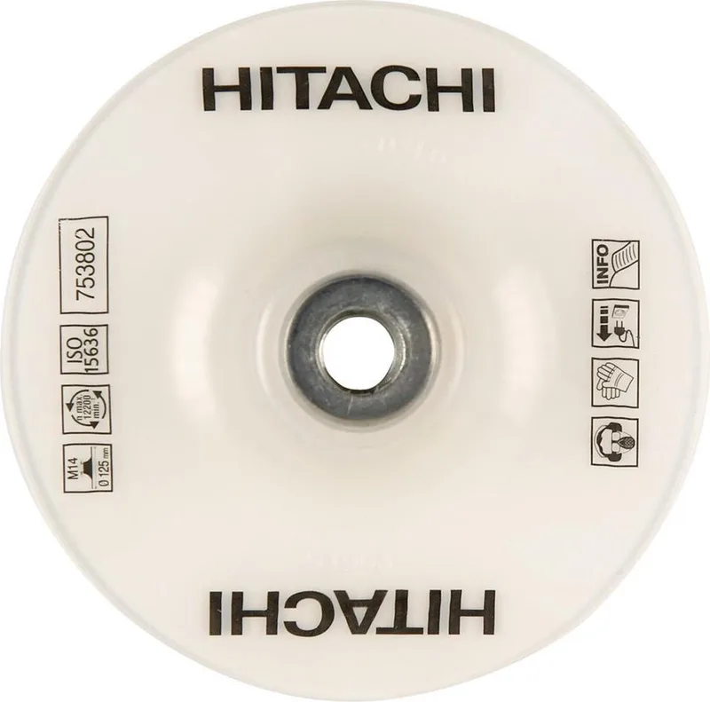 Middelharde steunschijf 125 mm - 753802 by HiKOKI – product image