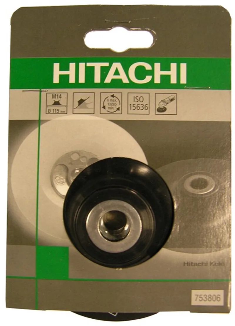 Steunschijf met moer 125 mm zacht ISO 15636 de HiKOKI – image du produit