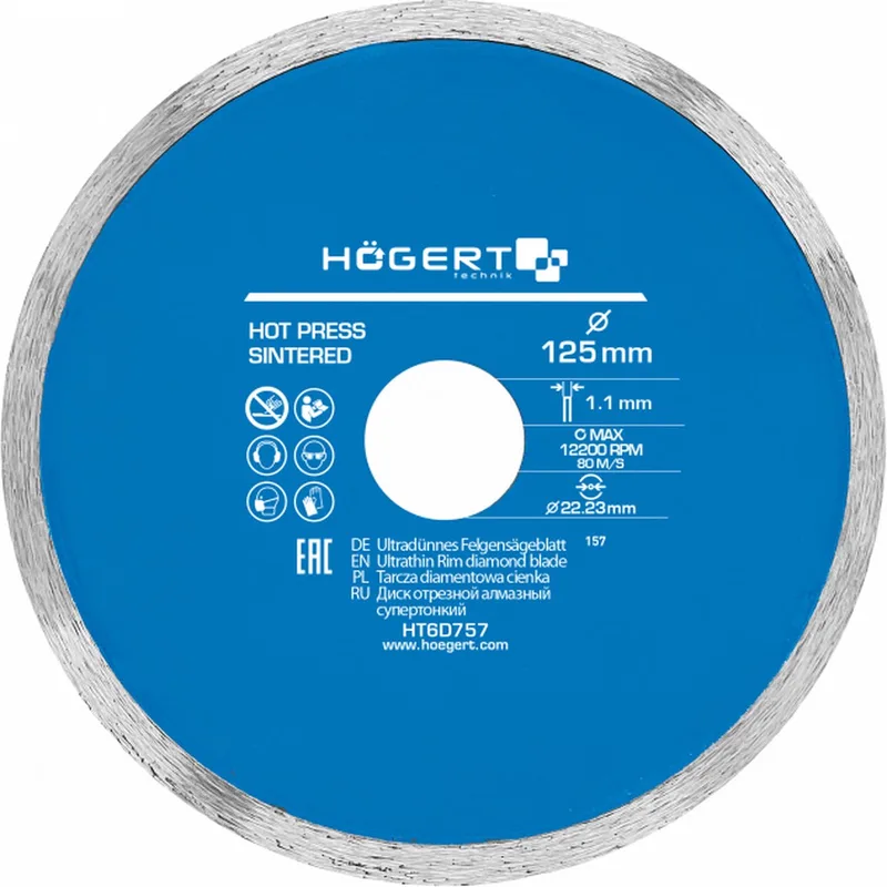 Diamantschijf - superslank 125 х 1,1 х 22,3 mm by Högert – product image