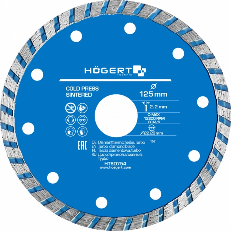 Diamantschijf - turbo 125 х 2.2 х 22,3 mm van Högert – productafbeelding