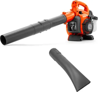 HUSQVARNA 125B Benzin-Laubbläser von Husqvarna – Produktbild 1 von 4