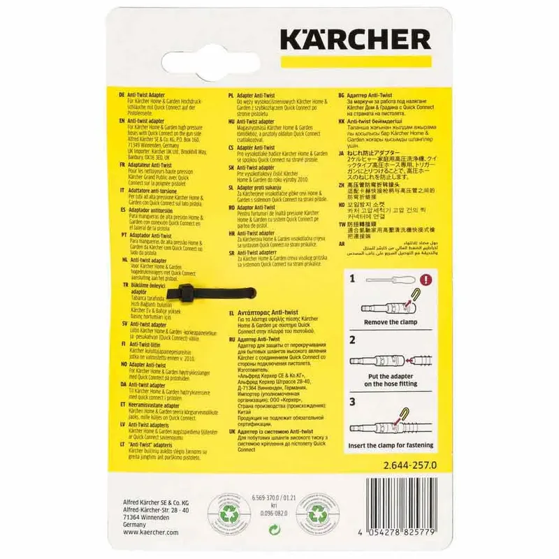 Pressure washer Karcher Anti Twist 2.644-257.0 de Kärcher – image du produit