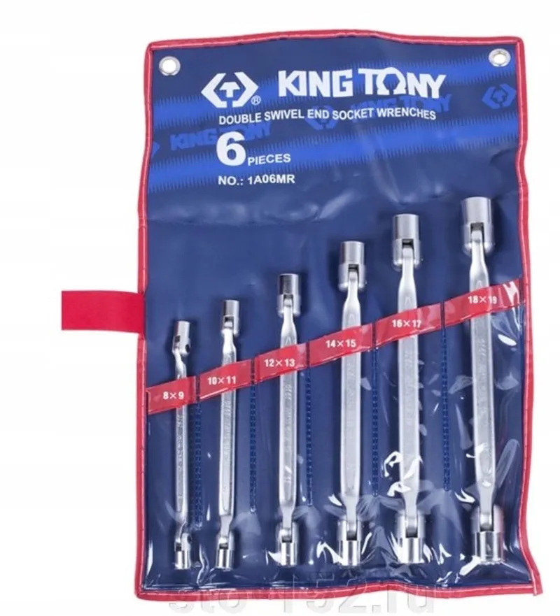 Dopsleutelset 6-delig 8-19mm met Nylon Koffer by King Tony – product image