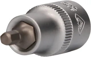 BRILLIANT TOOLS 1/2" Inbus Bit-dop 55 mm lang 5 mm - BT022860 by KS Tools – product image 1 of 2