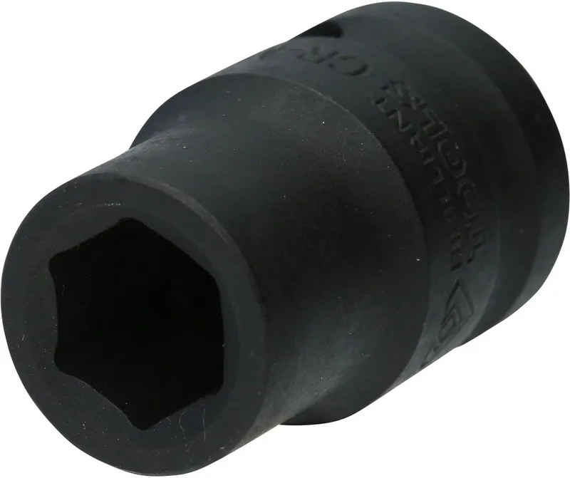 BRILLIANT TOOLS 1/2" kracht-dopsleutel zeskant 12 mm kort - BT022633 by KS Tools – product image